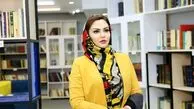 نیلوفر امینی فر، مجری خانم صداوسیما مهاجرت کرد