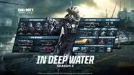 کالاف"Call of Duty"; فصل ۵ لو رفت