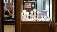 قیمت سکه پارسیان امروز دوشنبه ۵ خرداد ۱۴۰۴