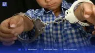 منشوری برای تربیت و اصلاح کودکان آسیب‌دیده