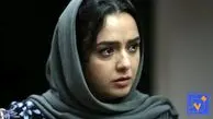 ترانه علیدوستی