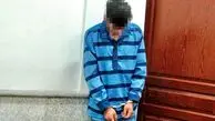 دستگیری عاملان شهادت سروان سعیدی در یاسوج