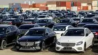 فروش خودروهای وارداتی متوقف شد! تداوم بلاتکلیفی مردم