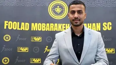 عارف حاجی‌عیدی یک فصل دیگر در سپاهان ماند