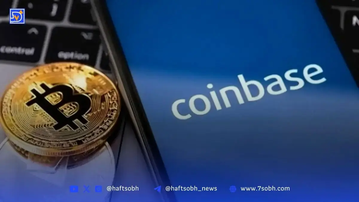 کوین‌بیس از CDP Wallets رونمایی کرد؛ کیف پول‌های خودحضانتی برای توسعه‌دهندگان با امنیت بالا و کاربری ساده