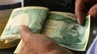 قیمت دینار عراق امروز پنجشنبه 8 خرداد 1404؛ ریزش قیمت دینار عراق