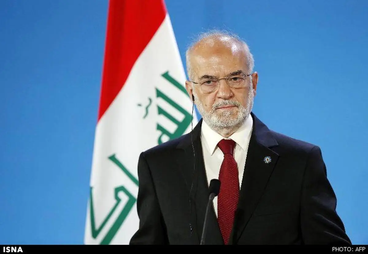 وزیر خارجه عراق: اسناد "ویکی‌لیکس" را با جدیت پیگیری می‌کنیم