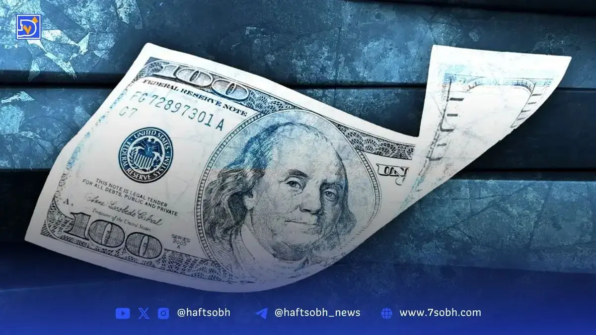 سیرکل کیف پول‌های مرتبط با رسوایی میم‌کوین لیبرا را مسدود کرد