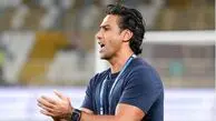فرهاد و البطائح به آخر خط رسیدند!