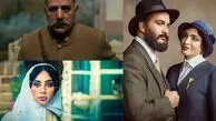 قصه‌های تاریخی در سریال‌ها رونق گرفت