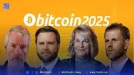 خلاصه کنفرانس Bitcoin۲۰۲۵: نقطه عطفی در پذیرش جهانی ارزهای دیجیتال