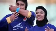 رفتار جنجالی فاطمه گرائیلی در جریان دیدار پرسپولیس و خاتون بم