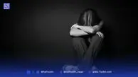 اقتصاد غم | چرا رنج دیگر دموکراتیک نیست؟