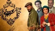 10 عکس دیده نشده از پشت صحنه سریال سووشون