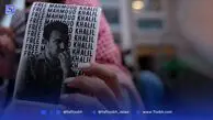 انسان، پیروز است| ورود قاضی فدرال آمریکا به ماجرای بازداشت محمود خلیل