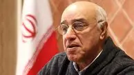 ضرب و شتم دکتر پیروز مجتهدزاده، چهره ماندگار علمی ایران/ تصاویر