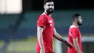 یاسین سلمانی در انتظار تصمیم نهایی پرسپولیس