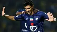 با اولین خرید استقلال آشنا شوید