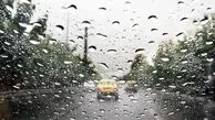 توفان در راه است؛ آماده‌باش سراسری برای ناپایداری جوی