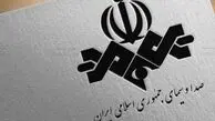 فیلم‌های سینمایی امروز تلویزیون + ساعت پخش