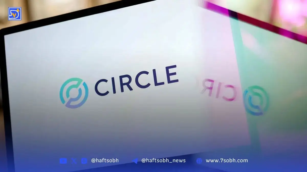 رشد ۱۶۷ درصدی ارزش سهام شرکت شرکل در بورس نیویورک