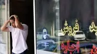 قیمت اجاره خانه در منطقه ۱۴ تهران چقدر است + جدول
