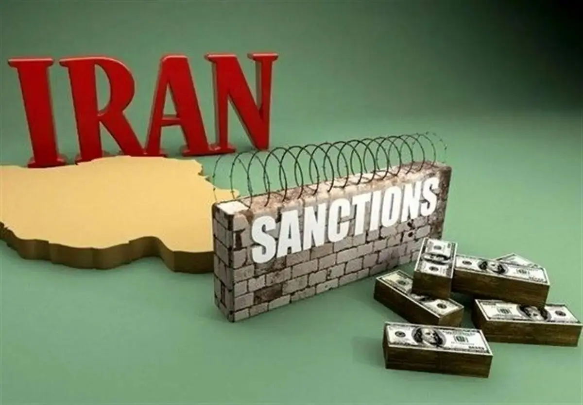 دستور لغو اعمال تحریم‌های جدید علیه ایران لغو شد!