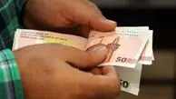 جزئیات پرداخت یارانه نقدی در خرداد ۱۴۰۴