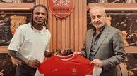 پولی بابت بیفوما نمی دهیم؛ هیات مدیره پرسپولیس تصویب کرد