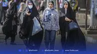 کارت شناسایی اشتباه می‌کند، ژن‌ها نه