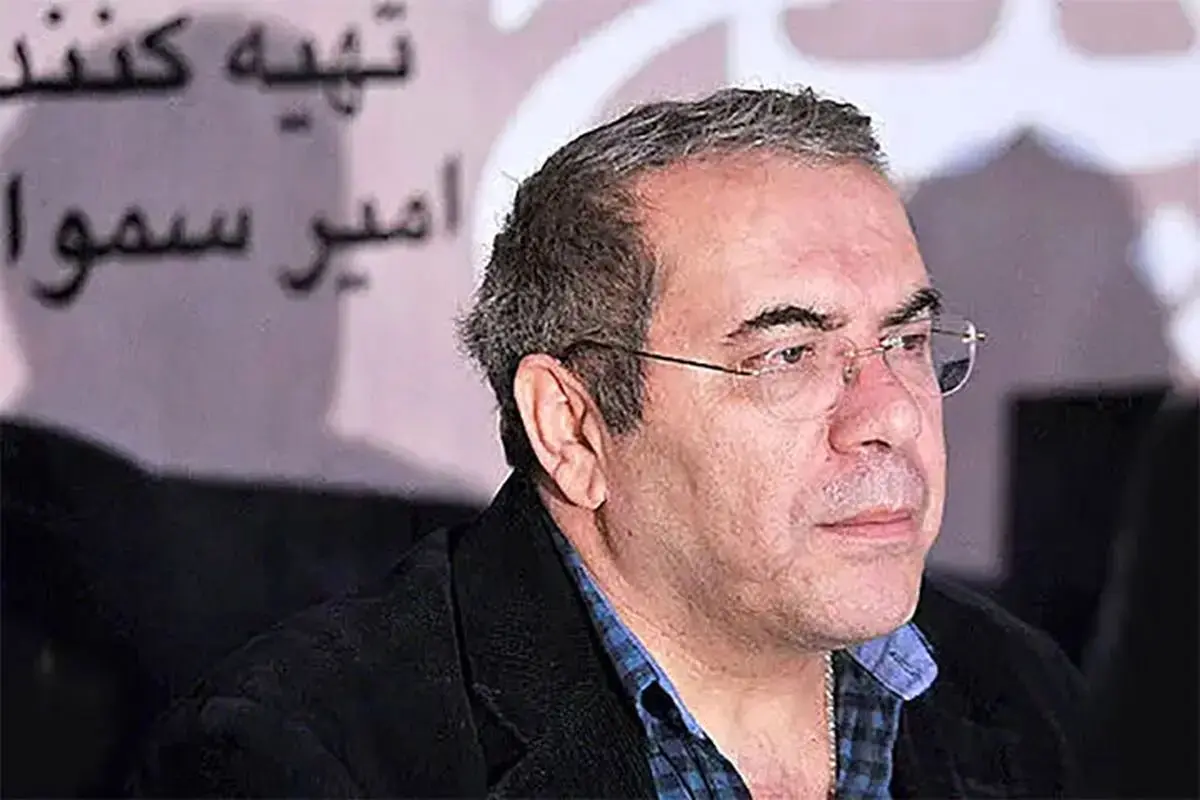 امیر سمواتی درگذشت