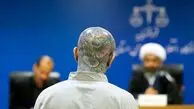 اولین عکسی که از همسر امیر تتلو در ازدواج غیابی + جزییات