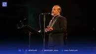 کنسرتی که هم تاریخ‌ساز شد و هم حاشیه‌ساز