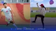 قاب امروز| یک قاب ویژه از دو ورزشکار تحصیلکرده ریحانه و محمدطاها؛ یکی دانشجوی دندانپزشکی و دیگری مدیریت