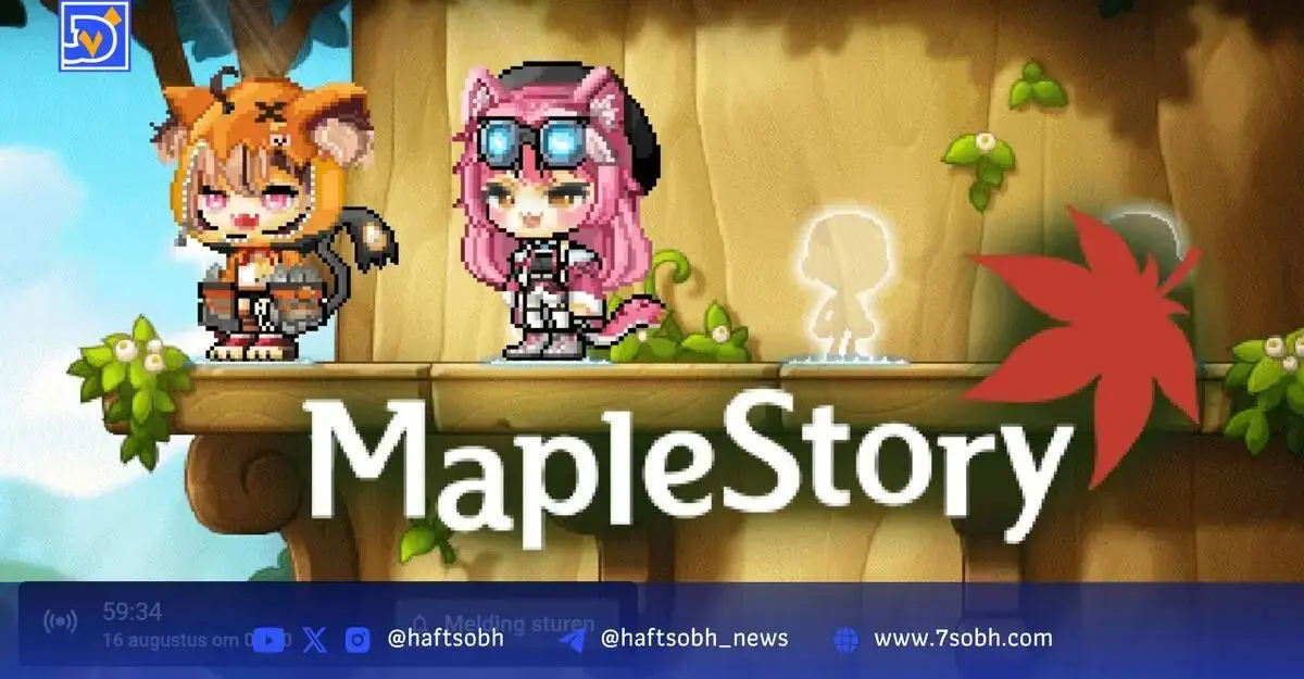 بازی MapleStory باعث ثبت رکورد تراکنش‌های روزانه Avalanche شد