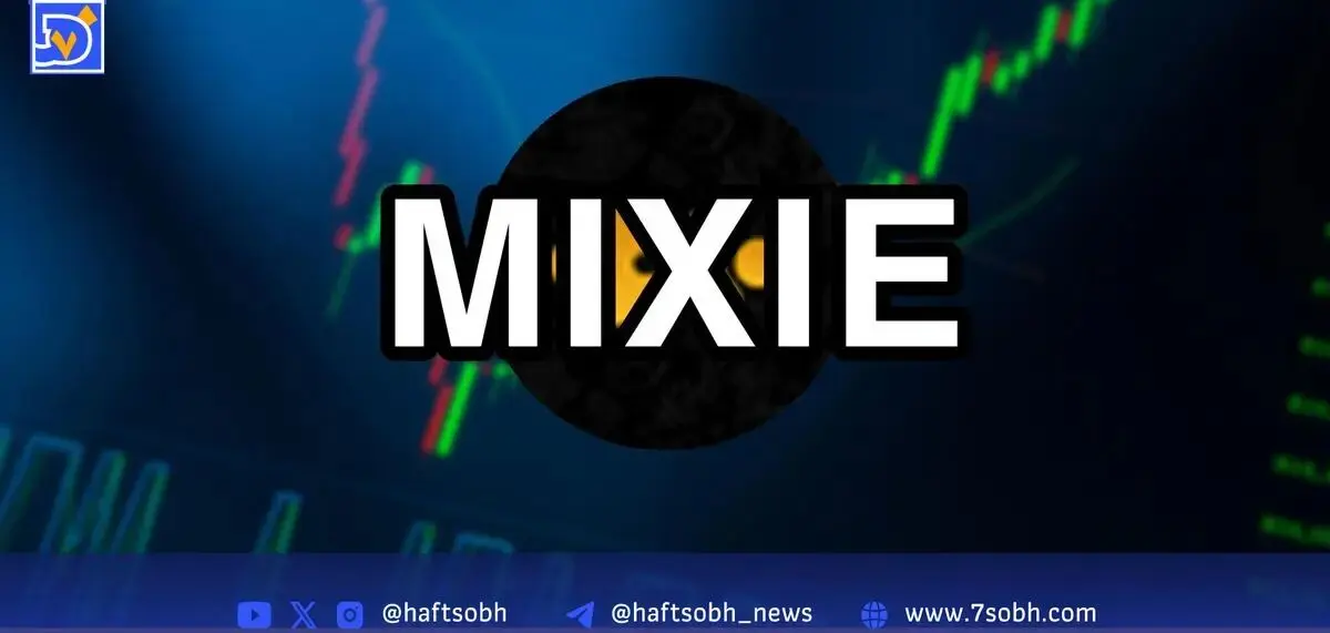 نت‌کپیتال، شرکت فناوری مالی نزدک، پروتکل کریپتو میکسی را خریداری کرد