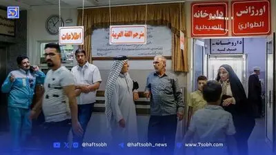 دهکده‌هایی برای حال خوب