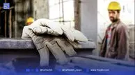 برق نیست، آجرها روی هم نمی‌نشینند