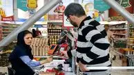 آیا کالابرگ خرداد ۱۴۰۴ واریز می‌شود
