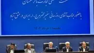 سفیر ایران؛ روابط تجاری با ترکمنستان در مسیر پیشرفت است