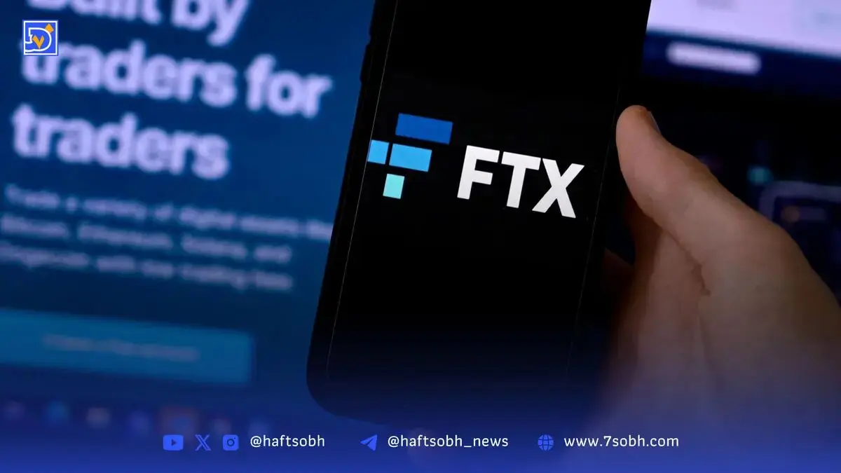 کوین‌بیس: بازپرداخت ۵ میلیارد دلاری FTX می‌تواند بازار رمزارزها را تقویت کند