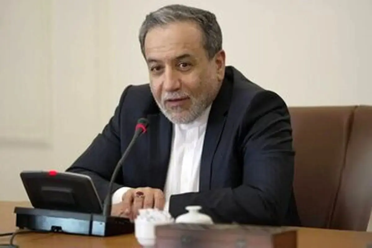 عراقچی؛ پاسخ نامه آمریکا در دست تهیه است
