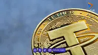 قیمت تتر امروز شنبه ۲۶ اردیبهشت 1404/کاهش قیمت
