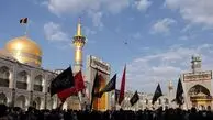 حرم رضوی به مناسبت شهادت امام محمدباقر (ع) چه برنامه‌ای دارد؟