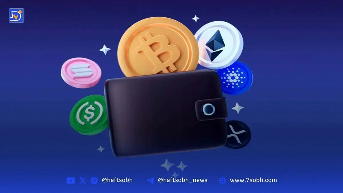 چگونه کیف‌پول رمزارزی مناسبی انتخاب کنیم؟