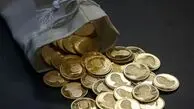 قیمت سکه امروز 12 خرداد 1404
