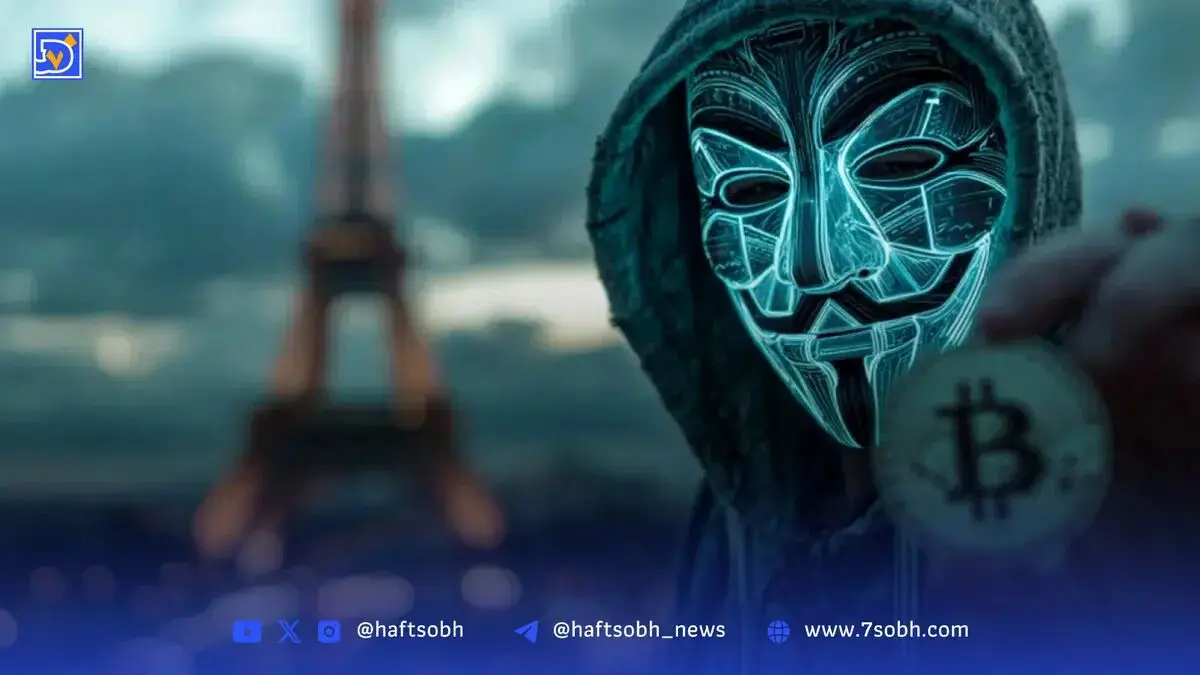شوک امنیتی به جامعه رمزارز فرانسه