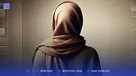 گذشت از متجاوز به شرط عروسی!