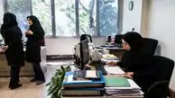اصلاحیه افزایش حقوق ۲۰ درصدی کارمندان ابلاغ شد