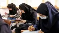 جزئیات نمره‌گذاری جدید برای امتحانات نهایی